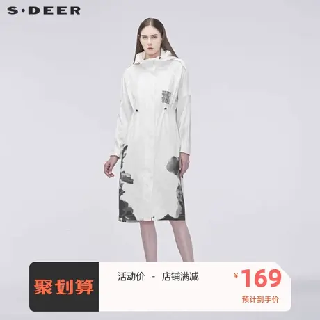 sdeer 🧔圣迪奥休闲连帽水墨印花撞色字母收腰长款风衣S19181827商品大图