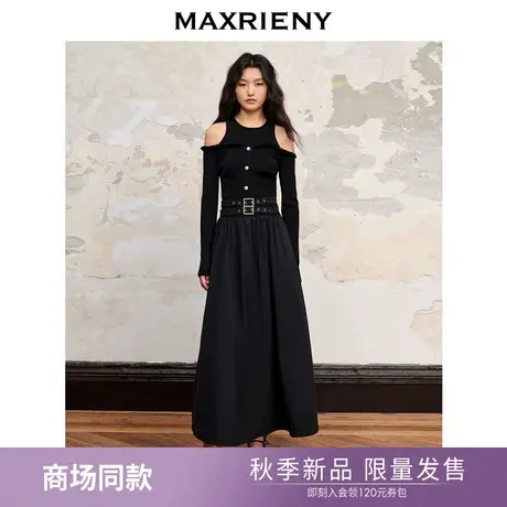 【城市芭蕾系列-商场同款】MAXRIENY高腰收腰露肩连衣裙2023秋裙图片