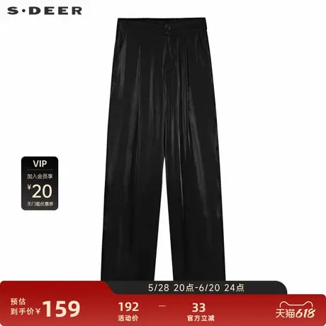 【sdeer奥莱】圣迪奥松紧拼接暗褶垂坠黑色直筒长裤S21160814图片