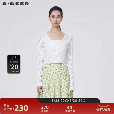 sdeer圣迪奥女装罗纹V领镂空交叉不规则针织衫S24283511图片