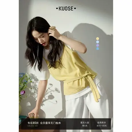 阔色黄色假两件t恤收腰上衣初夏穿搭2025夏季新款女宽松半袖短款商品大图