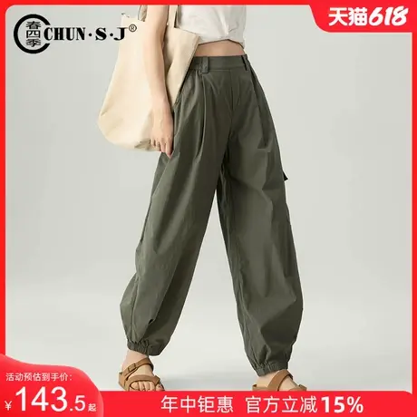 军绿色工装裤女夏薄款2025新款梨型身材裤子束脚速干裤休闲阔腿裤商品大图