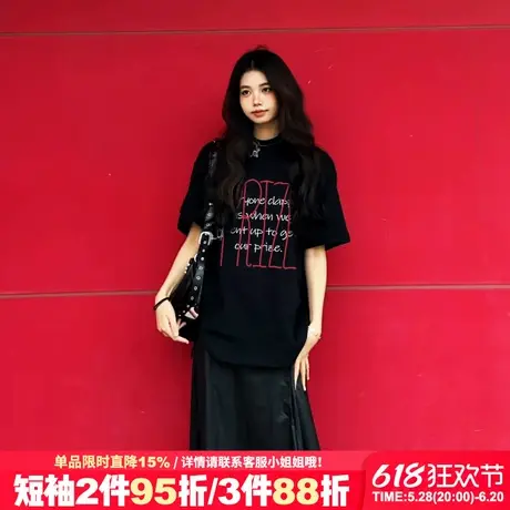 美式街头小众设计感ins潮牌正肩t恤女短袖2025新款宽松显瘦半袖夏图片