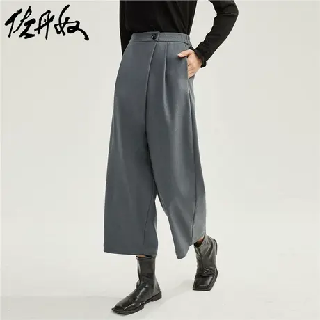 佐丹奴九分裤女装厚实梭织呢料斜襟半松紧腰阔腿九分裤 18422203商品大图