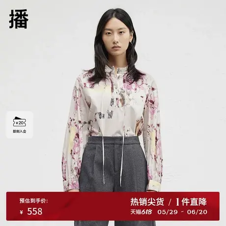 播商场同款Houzichao联名24冬新花边飘带立领花式衬衫BDR4HD3472商品大图