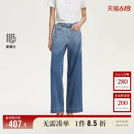 Vero Moda牛仔裤女女2025夏季新商场同款街头风高腰九分阔腿渐变商品大图
