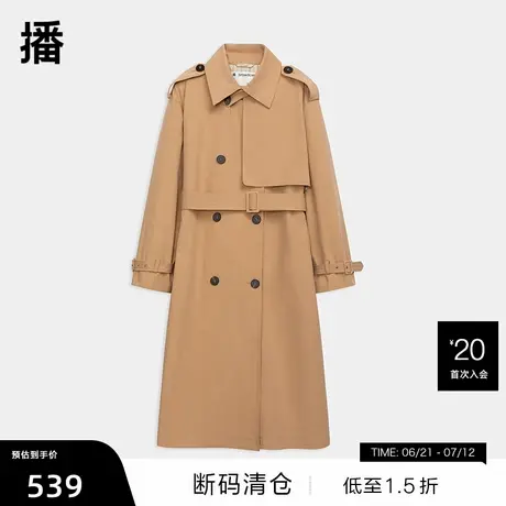 【播奥莱】播英伦风风衣商场同款2024新款气质长款外套BDQ8FD商品大图