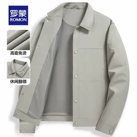 罗蒙男士时尚休闲短款夹克2025春季新款宽松上衣简约百搭翻领外套商品大图