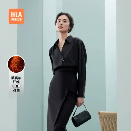【含桑蚕丝】HLA/海澜之家通勤衬衫春夏新款含莱赛尔V领衬衣女装商品大图