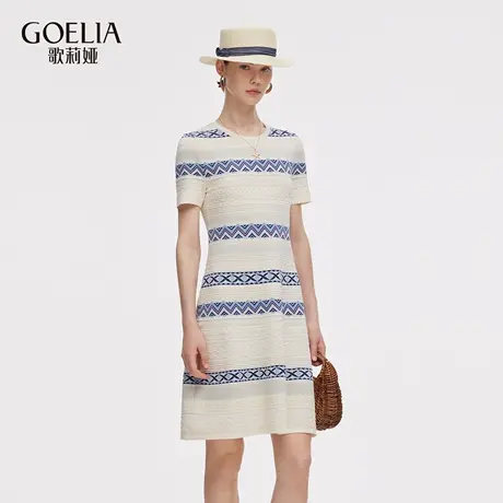 歌莉娅提花连衣裙女2025新款夏季流行穿搭高级包臀裙子1E7L4G0Z0商品大图