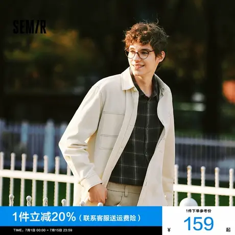 [商场同款]森马长袖衬衫男纯棉外穿式工装2025春新款衬衣外套宽松商品大图