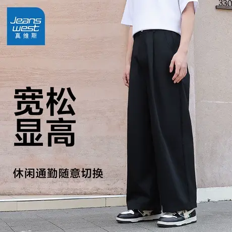 PL真维斯裤子男士2025夏季新款时尚港风宽松休闲裤男款白色裤子商品大图