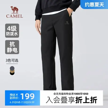 骆驼男装时尚休闲裤男2025秋冬防风直筒户外运动百搭宽松青年长裤商品大图