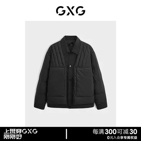 GXG休闲保暖翻领短款羽绒外套男式羽绒服 23年清仓款商品大图