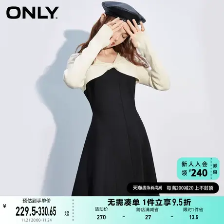 ONLY奥莱夏季时尚潮流休闲显瘦两件套短款连衣裙女图片