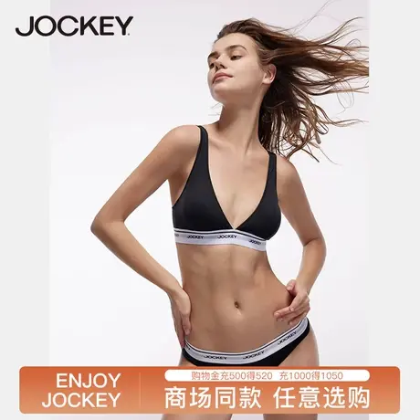 Jockey【失重系列】内衣夏季薄款女文胸深V无钢圈情调性感胸罩商品大图