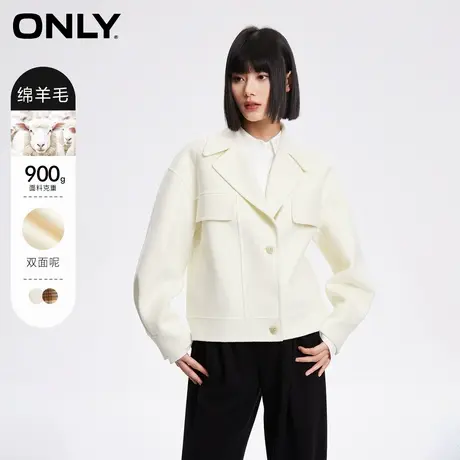 ONLY奥莱春季双面呢绵羊毛宽松短款毛呢大衣女图片