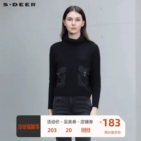 sdeer圣迪奥女装个性高领口袋拼接长袖针织衫S21463510图片