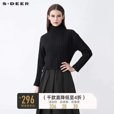 sdeer圣迪奥女装时尚立领肌理褶皱字母长袖T恤S21480202图片