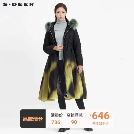 sdeer圣迪奥女装高领连帽渐变晕染宽松羽绒服女 中长款S20482417图片