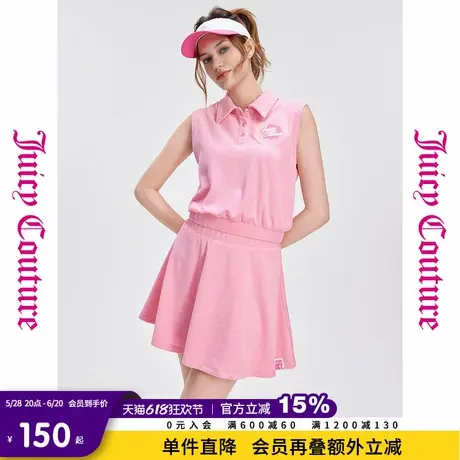 Juicy Couture橘滋2025年夏新款毛巾布刺绣POLO翻领运动无袖T恤女图片