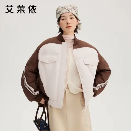 艾莱依新款羽绒服短美式拼接撞色棒球服运动休闲女保暖设计感外套图片