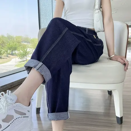 深蓝色哈伦牛仔裤女秋季新款高腰显瘦宽松小个子直筒卷边老爹裤子商品大图