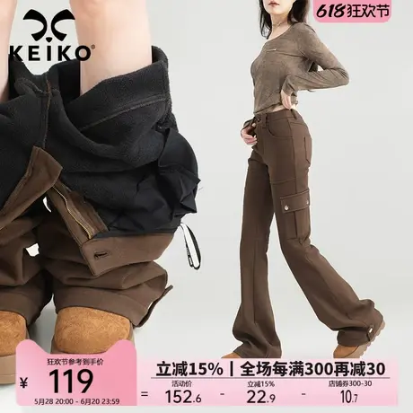 KEIKO [加绒]工装风复古微喇牛仔裤25春季高腰显瘦修身马蹄休闲裤商品大图