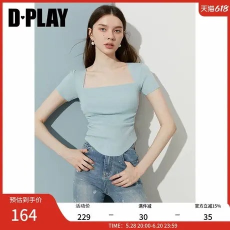DPLAY2025年夏季新款蓝色上衣女法式t恤独特修身冰麻短袖针织衫商品大图