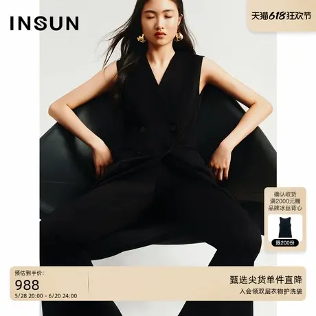 INSUN恩裳夏装时髦开叉三醋酸微喇长裤商品大图