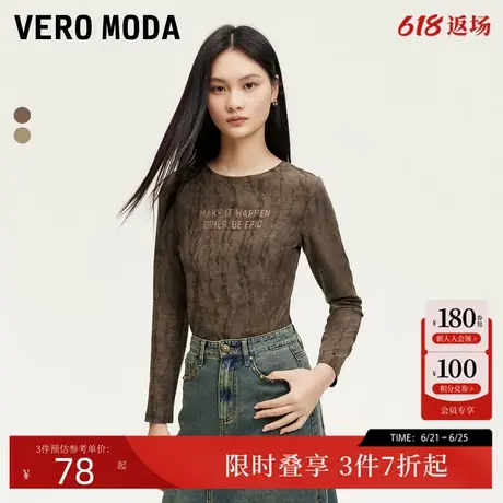 Vero ModaT恤24秋新款圆领长袖基础废土风字母T恤设计感324302020商品大图