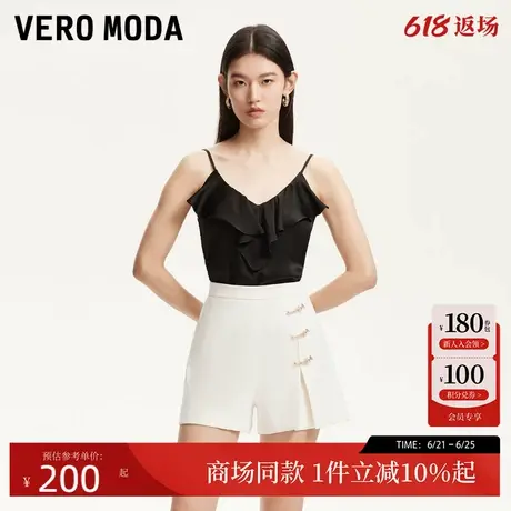 Vero Moda短裤2025夏季新款金属钩针立体装饰高腰短裤325215001商品大图