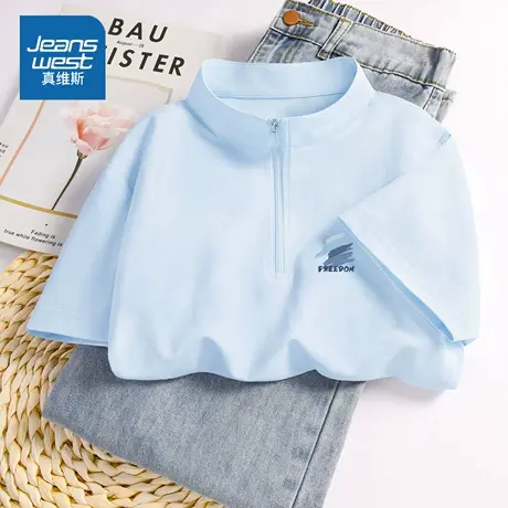 HG真维斯短袖t恤女2025新款夏季户外运动防晒上衣速干半拉链体恤商品大图