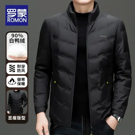 罗蒙爸爸冬装短款立领羽绒服外套男士中年休闲加厚保暖防寒服上衣图片
