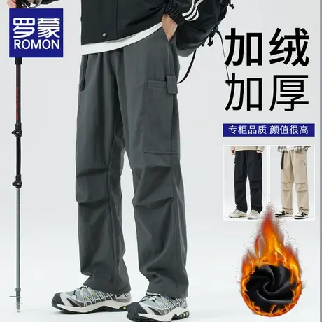 罗蒙秋冬季登山潮牌冲锋裤子男士户外工装宽松加绒加厚休闲裤冬款图片