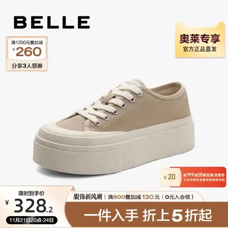 百丽厚底帆布鞋女春季女鞋新款鞋子舒适板鞋休闲鞋B1155AM3商品大图