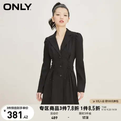 【买4免1】ONLY奥莱夏季时尚交叉绑带收腰短款西装连衣裙女图片