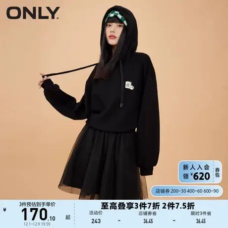 ONLY奥莱春季新款时尚收腰显瘦连帽卫衣蓬蓬裙连衣裙女商品大图