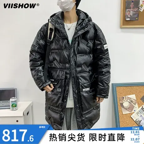 VIISHOW羽绒服男中长款秋冬季新款潮流男士保暖亮面加厚连帽外套图片