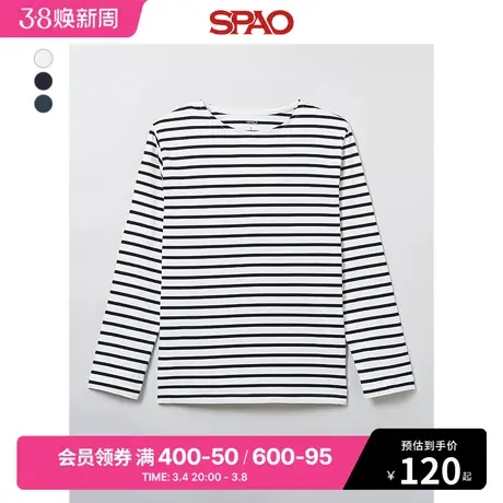 SPAO韩国同款春季男女同款简约休闲日常时尚易搭条纹圆领长袖T恤图片