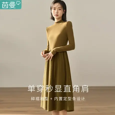 茵曼复古拼接连衣裙女2024年春季新款半高领长袖高腰收腰a字裙子图片