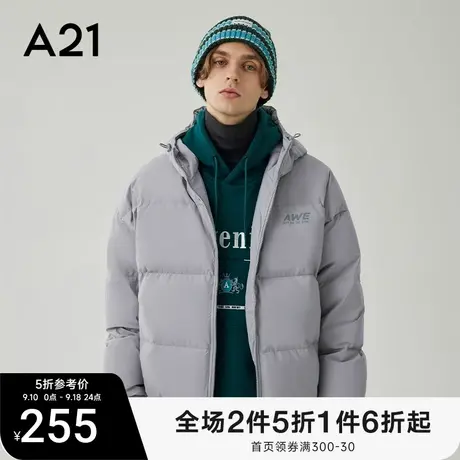 A21男装连帽加厚防风潮牌冬季羽绒服男款男士保暖外套冬装情侣图片