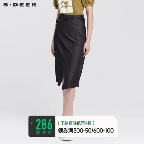 sdeer圣迪奥女夏装半身裙个性收腰开衩不规则直筒长裙S22281139商品大图