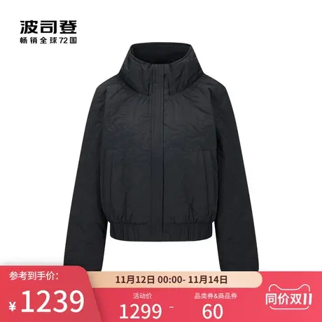 波司登2023秋季新款女短款米兰秀款羽绒服B30136002图片