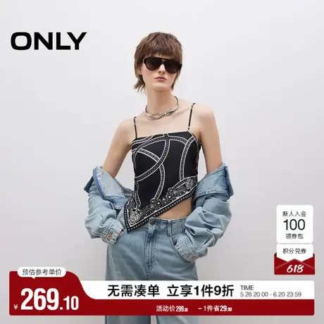 ONLY奥莱2025夏季新款随性慵懒复古印花设计绑带丝巾吊带雪纺衫女商品大图