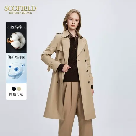 【仙护盾抗菌】Scofield女时尚翻领中长款单/双排扣风衣外套图片