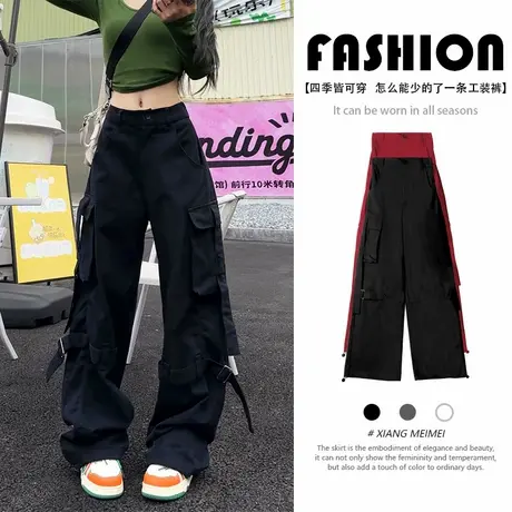 高街多口袋工装裤女秋季新款显瘦高个子拖地休闲阔腿裤美式夏季商品大图