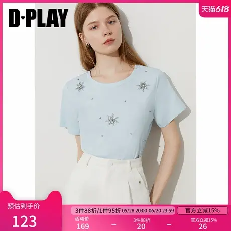 DPLAY2025年夏季新款白色上衣女重工串珠闪钻圆领洋气设计感T恤图片