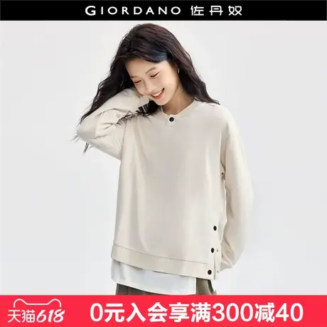 佐丹奴卫衣女新款设计感撞色扣罗纹亨利领开叉下摆套头衫18324507商品大图