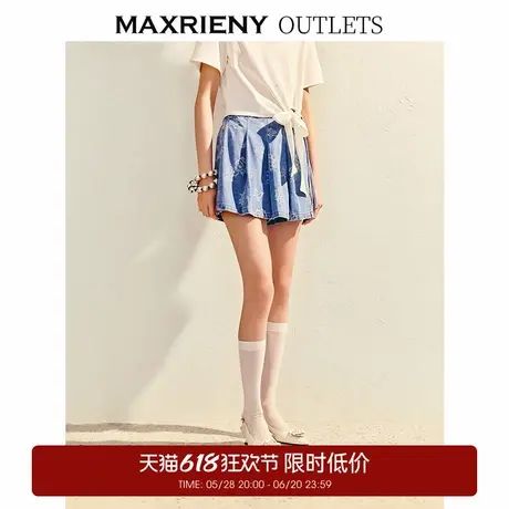 【奥莱】MAXRIENY浪漫不对称小a半裙裤浅牛仔蓝色短裤商品大图